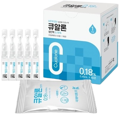 큐알론점안액0.18%(1회용)_(0.81mg/0.45mL) 제품 사진