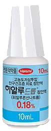 히알루드롭점안액0.18%_(18mg/10mL) 제품 사진