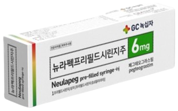 뉴라펙프리필드시린지주_(6mg/0.6mL) 제품 사진