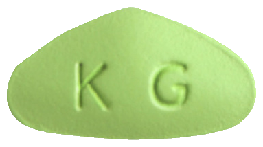 나비그라정100mg 제품 사진