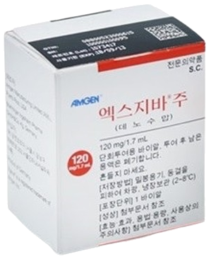 엑스지바주_(0.12g/1.7mL) 제품 사진
