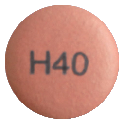 넥스파정40mg 제품 사진