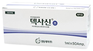 덱사신주_(5mg/1mL) 제품 사진