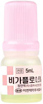 비가플로점안액0.5%_(27.25mg/5mL) 제품 사진