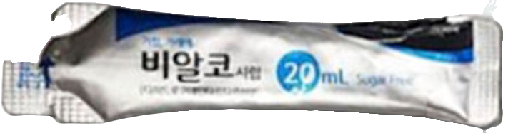 비알코시럽_(20mL) 제품 사진