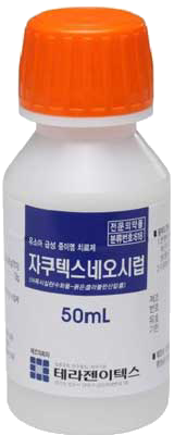 자쿠텍스네오시럽 제품 사진
