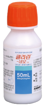 클라린네오시럽_(50mL) 제품 사진
