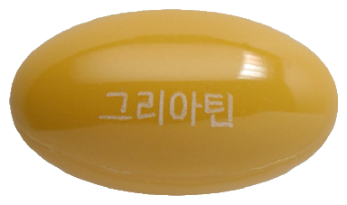 그리아틴연질캡슐 제품 사진