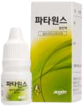 파타원스점안액_(6.66mg/3mL) 제품 사진