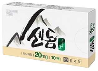 센돔구강용해필름20mg 제품 사진