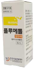 플루메톨점안액_(6mg/6mL) 제품 사진