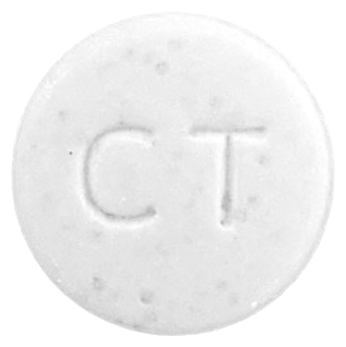 씨트로신서방정0.2mg 제품 사진