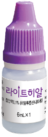 라이트히알점안액0.1%_(6mg/6mL) 제품 사진