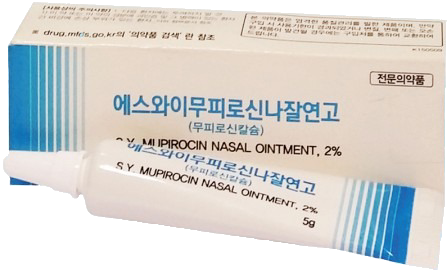 에스와이무피로신나잘연고_(0.1075g/5g) 제품 사진