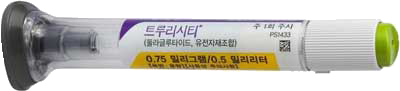 트루리시티 0.75mg/0.5mL 일회용 펜_(0.75mg/0.5mL) 제품 사진