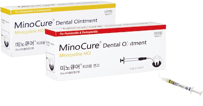 미노큐어치과용연고_(5mg/0.25g) 제품 사진