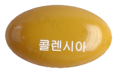 콜렌시아연질캡슐 제품 사진