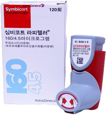 심비코트라피헬러160/4.5μg 제품 사진