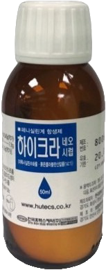 하이크라네오시럽(14:1)_(50mL) 제품 사진