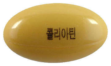 콜리아틴연질캡슐 제품 사진
