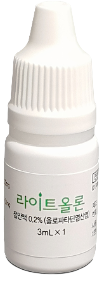라이트올론점안액0.2%_(6.66mg/3mL) 제품 사진