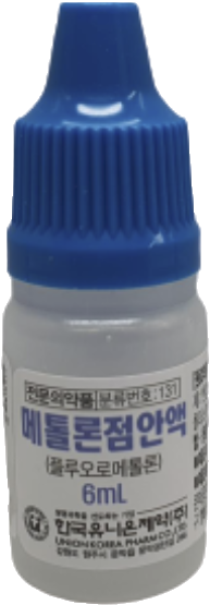 메톨론점안액_(6mg/6mL) 제품 사진