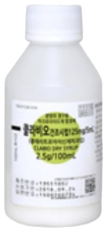 클라비오건조시럽125mg/5mL_(2.5g/100mL) 제품 사진
