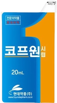 코프원시럽_(20mL) 제품 사진
