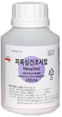파독심건조시럽50mg/5mL_(2g/200mL) 제품 사진