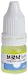 브로낙점안액_(5mg/5mL) 제품 사진