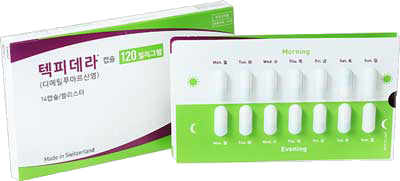 텍피데라캡슐120mg 제품 사진