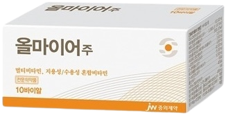 올마이어주 제품 사진