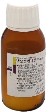 넥모클린듀오시럽_(50mL) 제품 사진