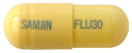삼진플루캡슐30mg 제품 사진