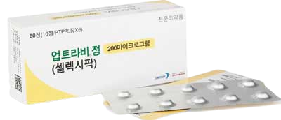 업트라비정200μg 제품 사진