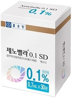 제노벨라0.1에스디점안액(1회용)_(0.5mg/0.5mL) 제품 사진