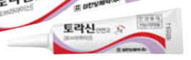 토라신안연고_(15mg/5g) 제품 사진