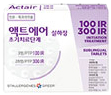 액트에어설하정초기치료단계 제품 사진