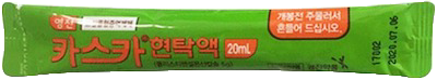카스카현탁액_(5g/20mL) 제품 사진