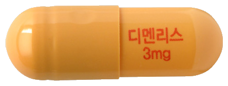 디멘리스캡슐3.0mg 제품 사진