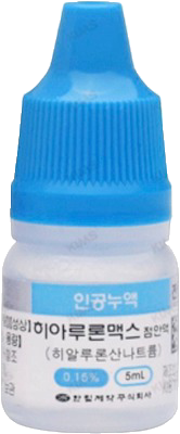 히아루론맥스점안액0.15%_(7.5mg/5mL) 제품 사진