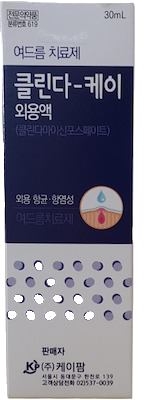 클린다-케이외용액_(0.3564g/30mL) 제품 사진