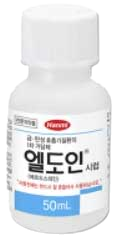 엘도인시럽_(1.75g/50mL) 제품 사진