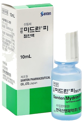 산텐미드린피점안액_(10mL) 제품 사진