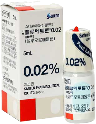 산텐플루메토론0.02점안액_(1mg/5mL) 제품 사진