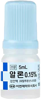 알론점안액0.15%_(15mg/10mL) 제품 사진