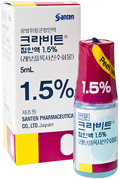 크라비트점안액1.5%_(75mg/5mL) 제품 사진