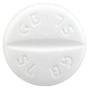 가벨린정75mg 제품 사진