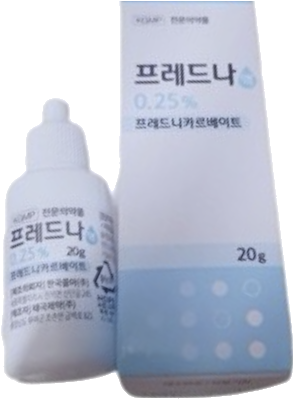 프레드나액0.25%_(50mg/20g) 제품 사진