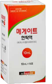 메게이트현탁액_(0.4g/10mL) 제품 사진